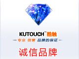 寶威BV.ETWO.TOUCH Driver For WindowsETUsbIfr4P_6.9.0_CHS系列驅(qū)動(dòng)
