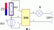 磁控、觸控、光控、線控電路圖工作原理