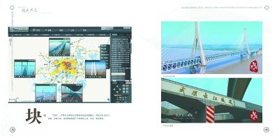武漢裝25萬個(gè)監(jiān)控探頭守護(hù)全城 清晰度堪比電視