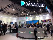 Infocomm首日，DANACOID一套組合拳兇猛開局