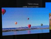 會(huì)議室顯示：液晶攜手小間距LED要通吃嗎