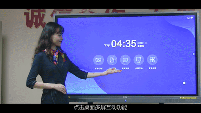 沒這硬貨你好意思開會？
